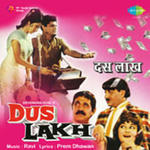 Dus Lakh (1966) Mp3 Songs